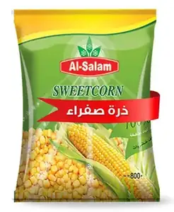 مفرزات طازج في رام الله